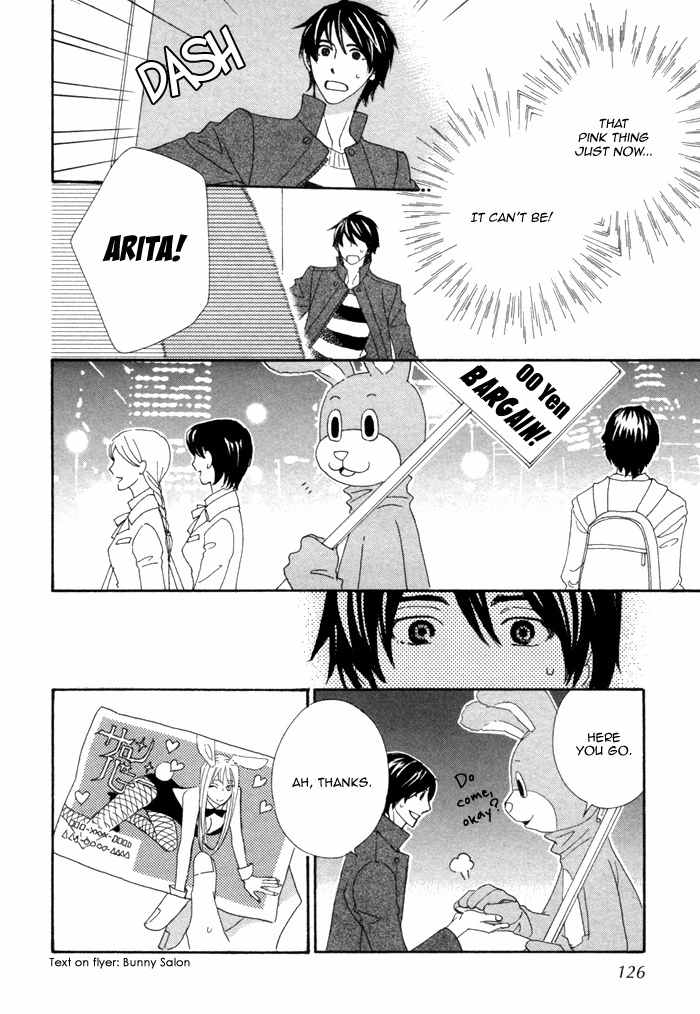 Kigurumi Planet Chapter 11 page 27 - Chapter 11