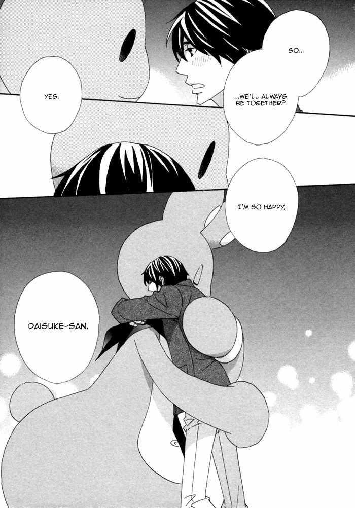 Kigurumi Planet Chapter 11 page 32 - Chapter 11