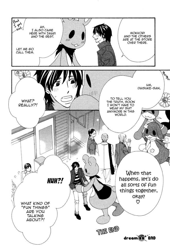 Kigurumi Planet Chapter 11 page 33 - Chapter 11