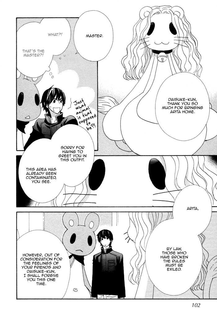 Kigurumi Planet Chapter 11 page 4 - Chapter 11