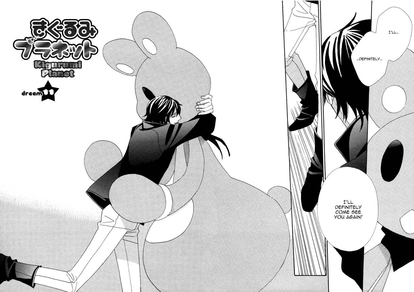Kigurumi Planet Chapter 11 page 6 - Chapter 11