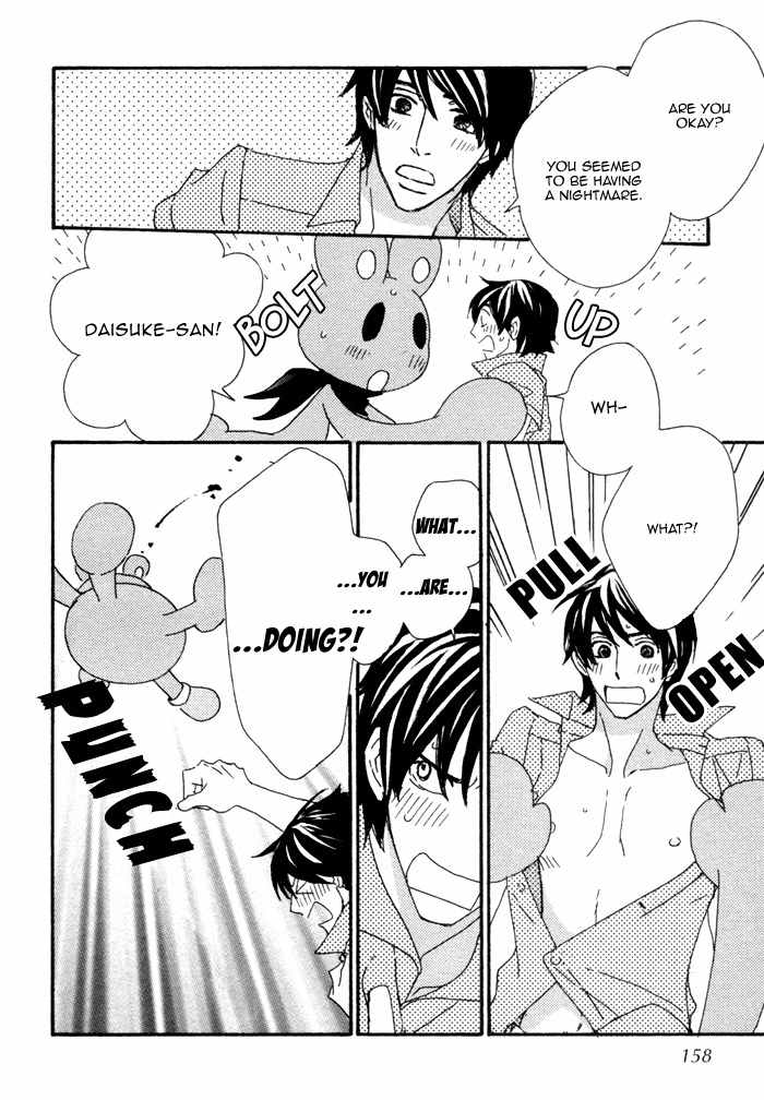 Kigurumi Planet Chapter 12.5 page 10 - Chapter 12.5