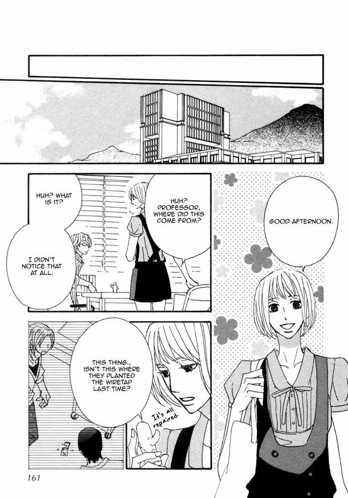 Kigurumi Planet Chapter 12.5 page 13 - Chapter 12.5