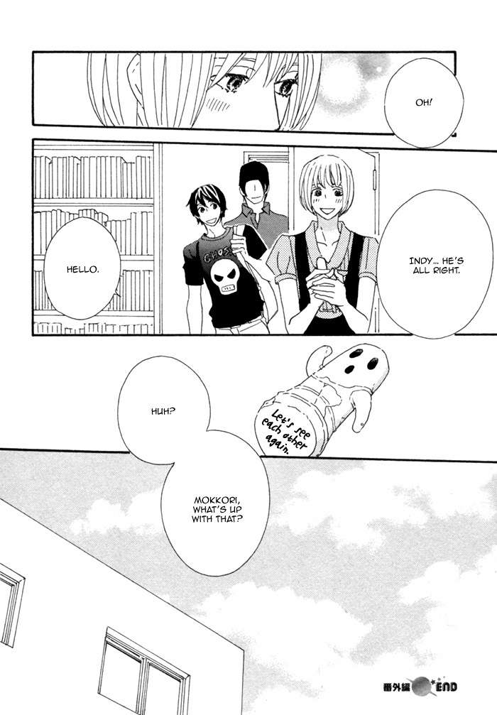 Kigurumi Planet Chapter 12.5 page 14 - Chapter 12.5
