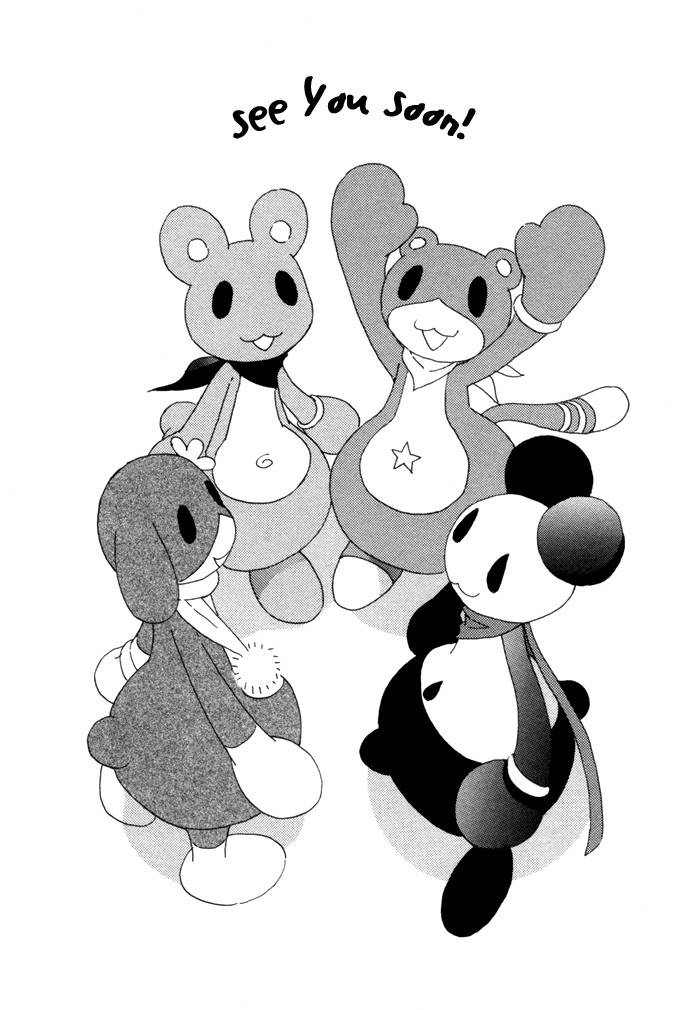 Kigurumi Planet Chapter 12.5 page 16 - Chapter 12.5