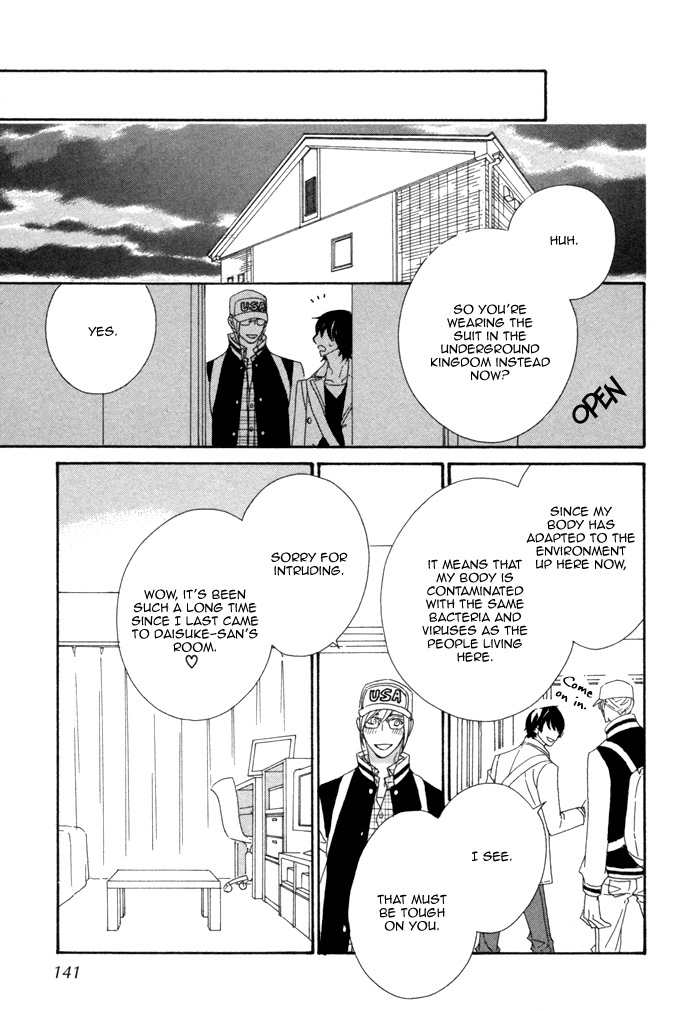 Kigurumi Planet Chapter 12 page 11 - Chapter 12