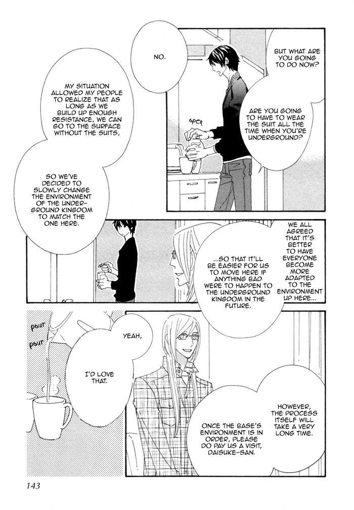 Kigurumi Planet Chapter 12 page 13 - Chapter 12
