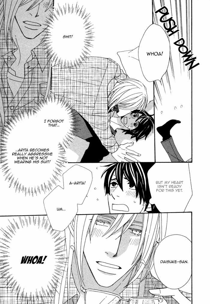 Kigurumi Planet Chapter 12 page 15 - Chapter 12