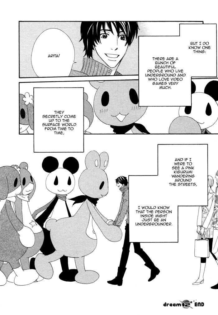 Kigurumi Planet Chapter 12 page 20 - Chapter 12