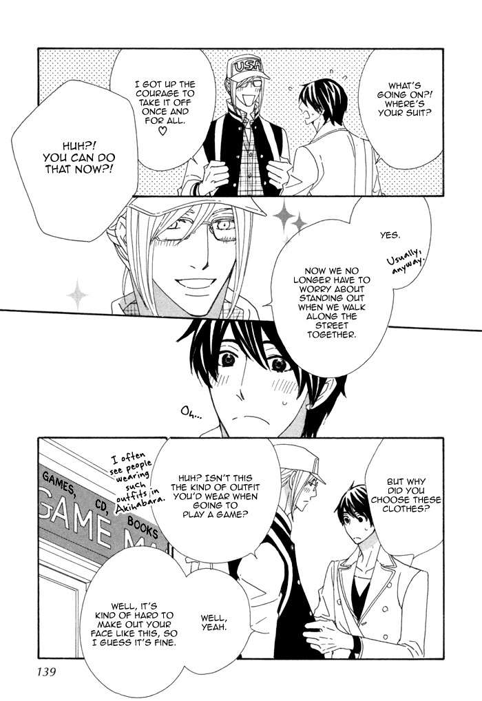 Kigurumi Planet Chapter 12 page 9 - Chapter 12