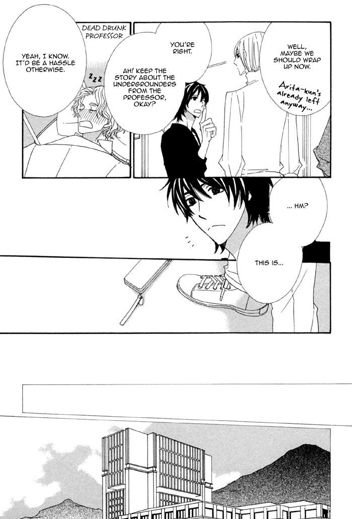 Kigurumi Planet Chapter 2 page 10 - Chapter 2