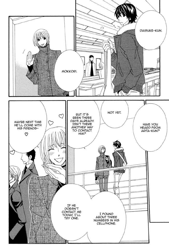 Kigurumi Planet Chapter 2 page 11 - Chapter 2