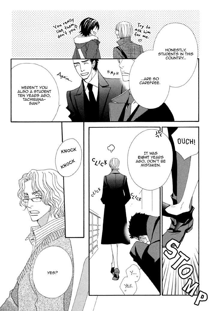 Kigurumi Planet Chapter 2 page 12 - Chapter 2