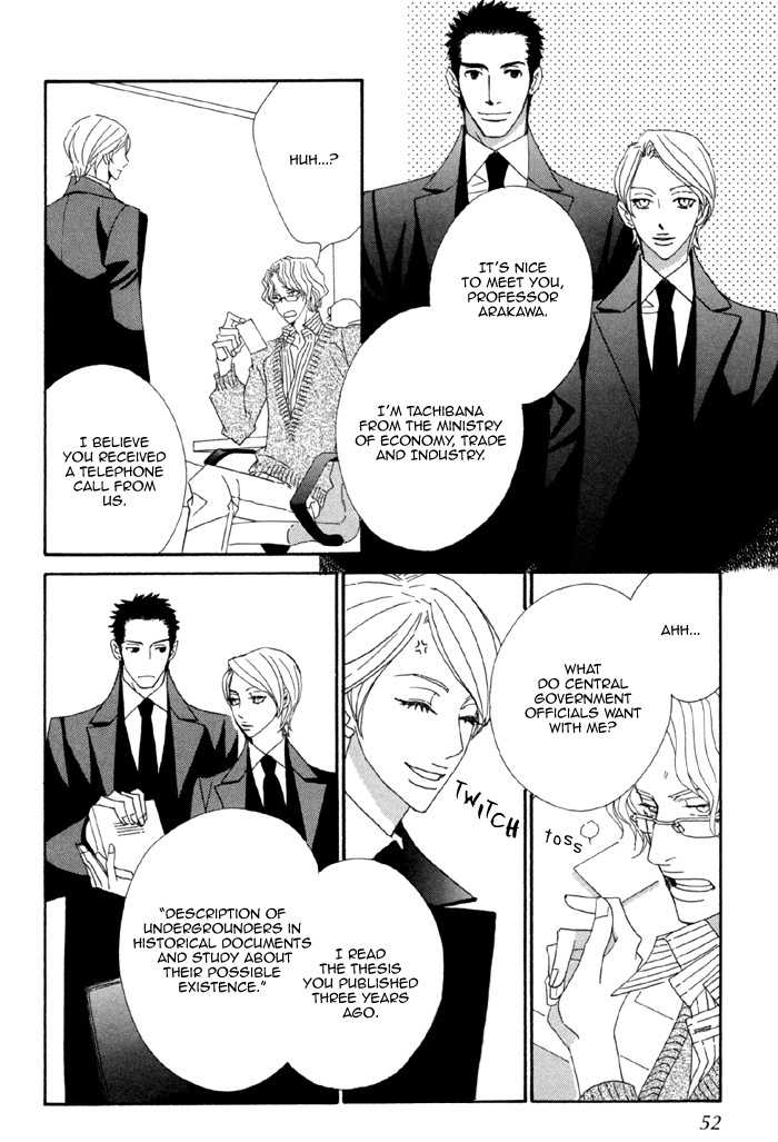 Kigurumi Planet Chapter 2 page 13 - Chapter 2
