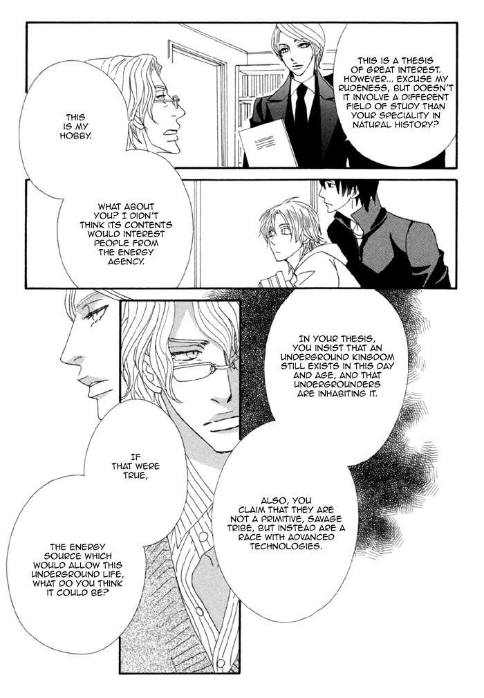 Kigurumi Planet Chapter 2 page 14 - Chapter 2
