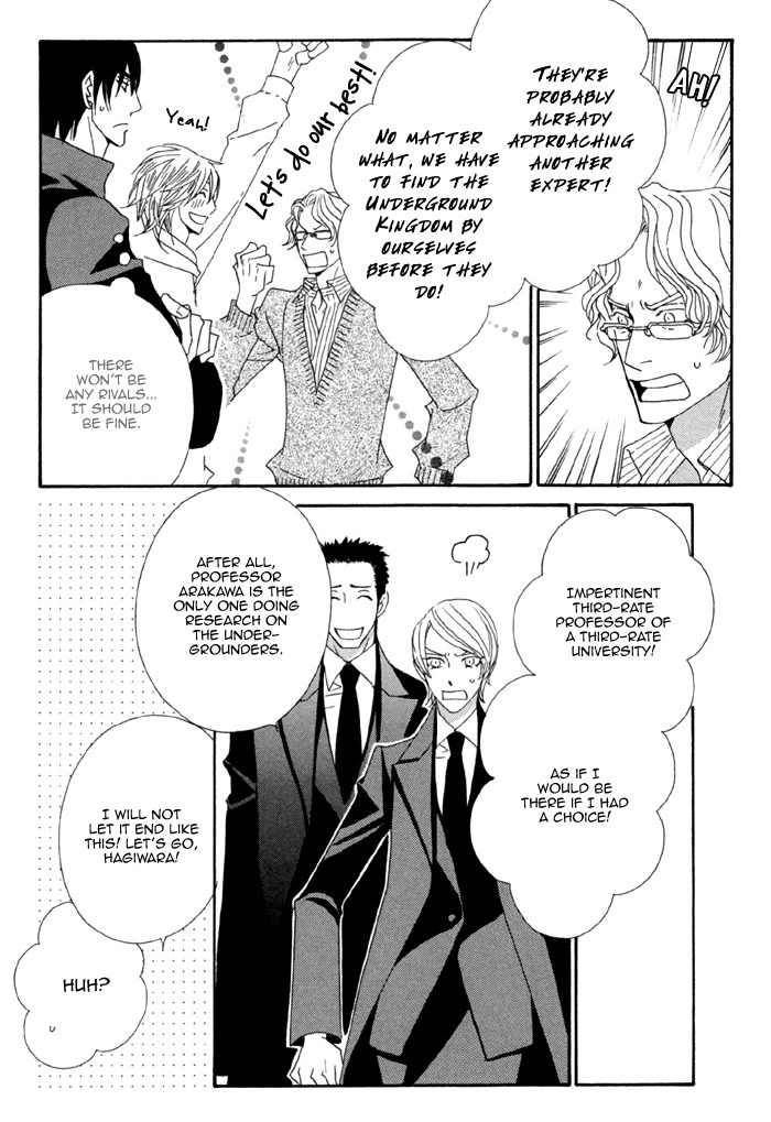 Kigurumi Planet Chapter 2 page 17 - Chapter 2