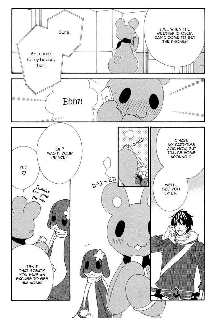 Kigurumi Planet Chapter 2 page 19 - Chapter 2