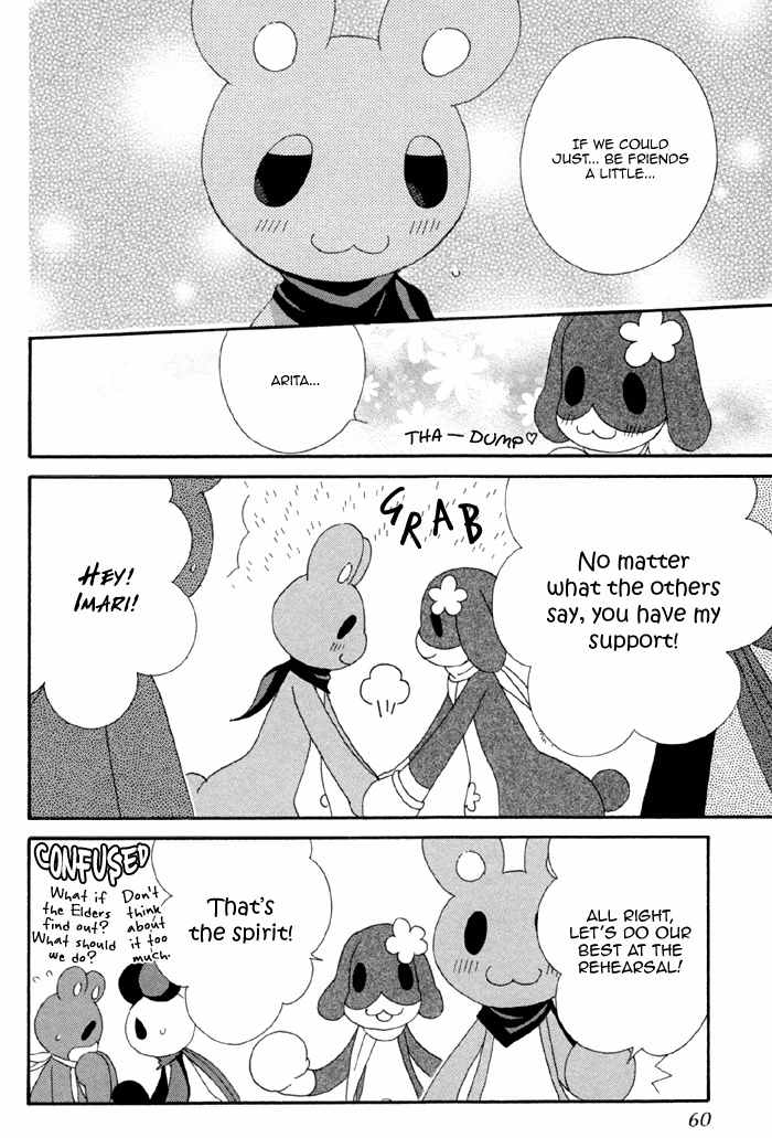 Kigurumi Planet Chapter 2 page 21 - Chapter 2