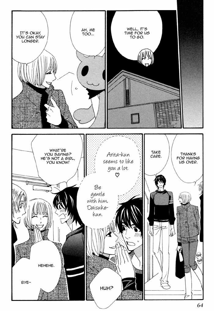 Kigurumi Planet Chapter 2 page 25 - Chapter 2
