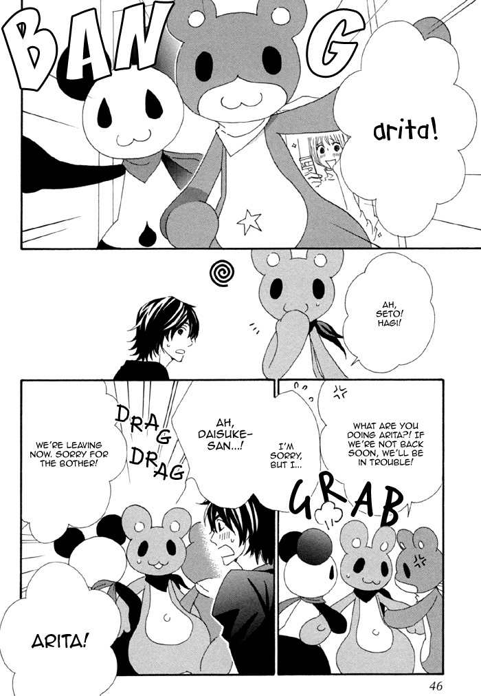 Kigurumi Planet Chapter 2 page 7 - Chapter 2