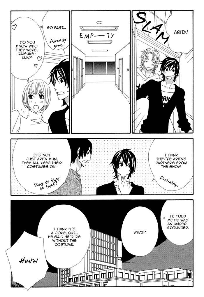 Kigurumi Planet Chapter 2 page 8 - Chapter 2