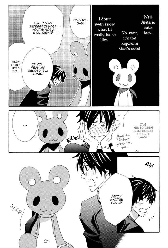 Kigurumi Planet Chapter 3 page 10 - Chapter 3