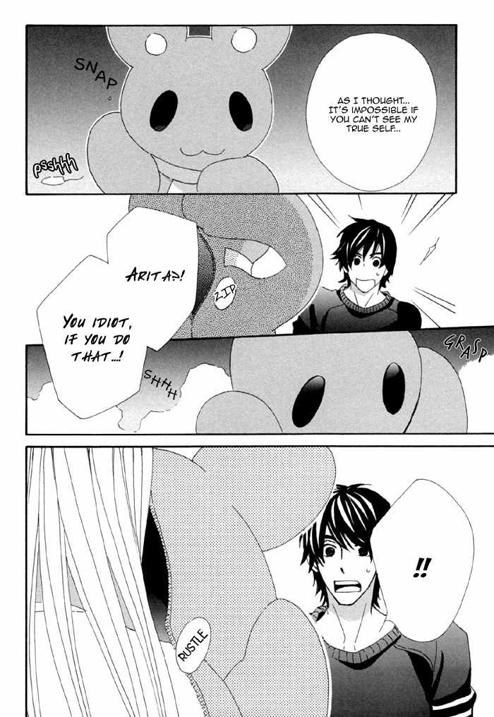 Kigurumi Planet Chapter 3 page 11 - Chapter 3