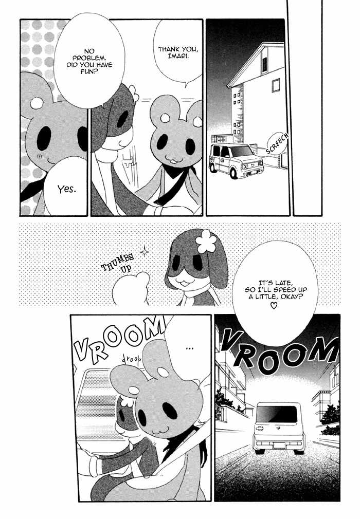 Kigurumi Planet Chapter 3 page 12 - Chapter 3