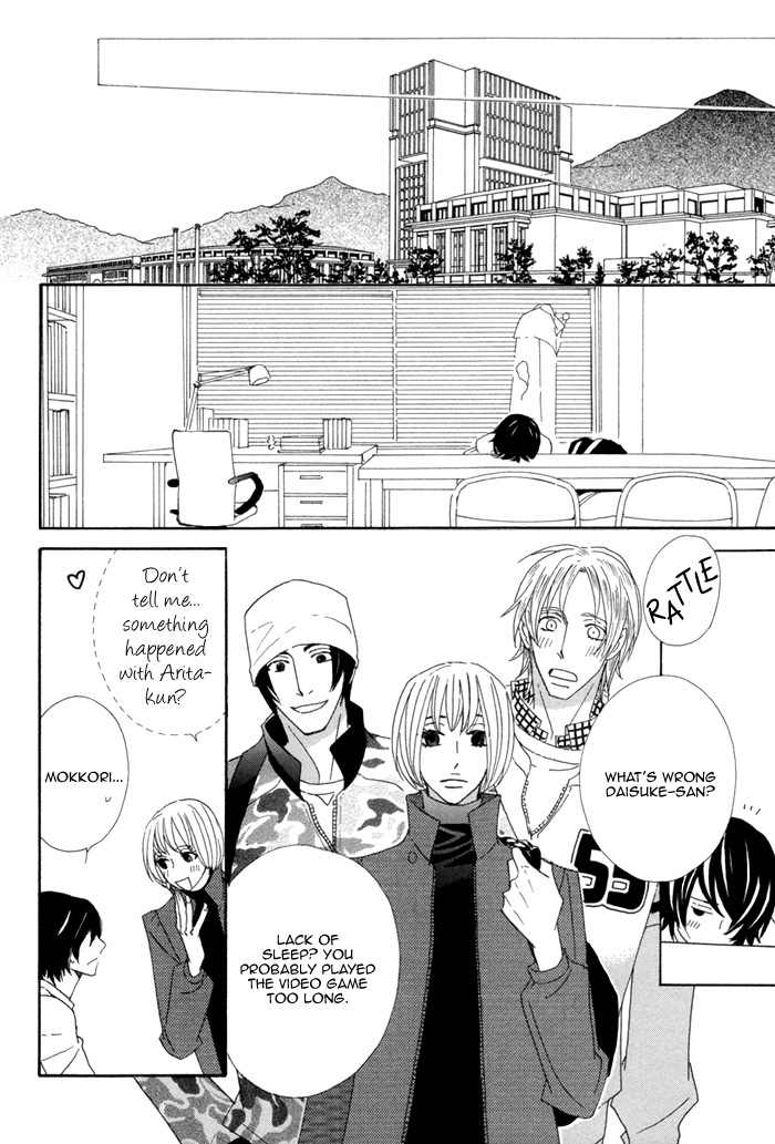 Kigurumi Planet Chapter 3 page 15 - Chapter 3