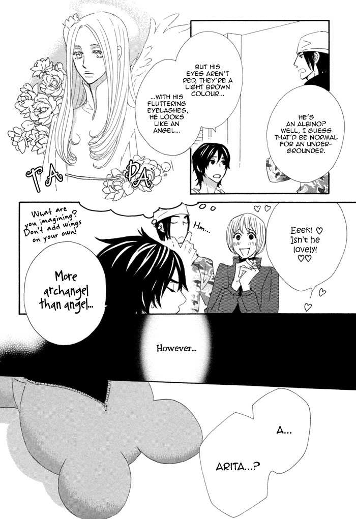Kigurumi Planet Chapter 3 page 17 - Chapter 3