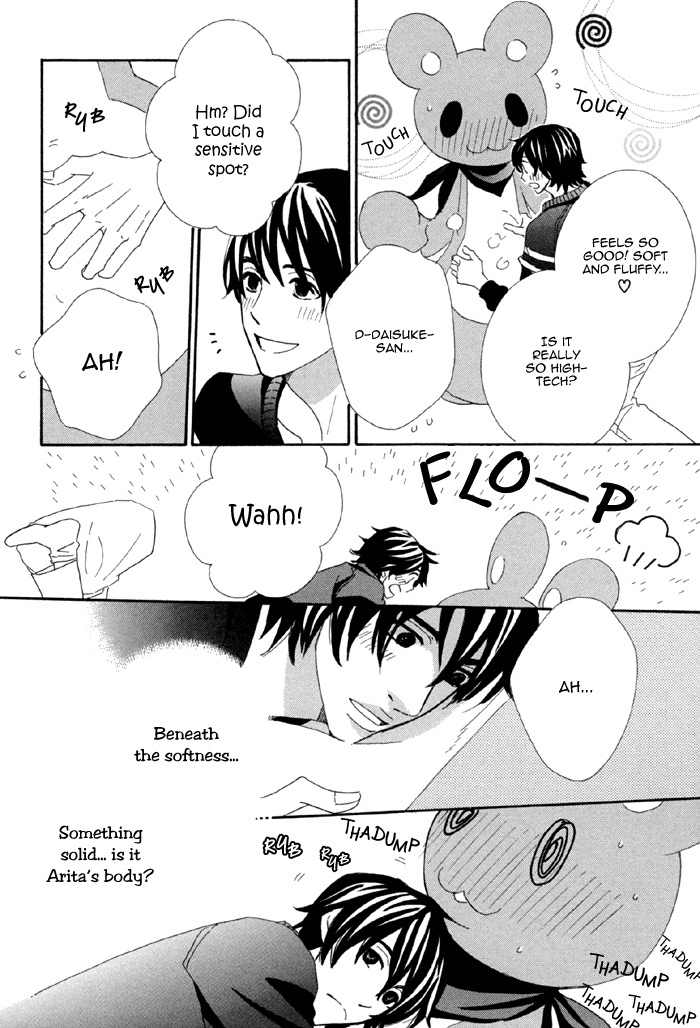 Kigurumi Planet Chapter 3 page 7 - Chapter 3