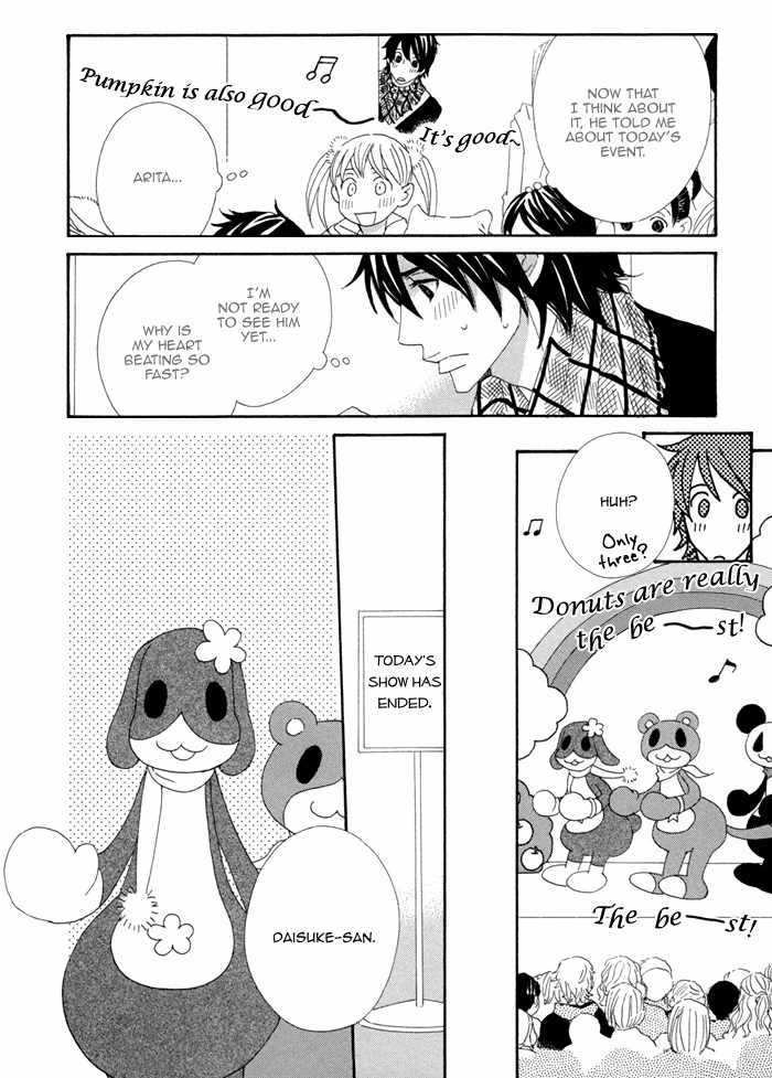 Kigurumi Planet Chapter 4 page 11 - Chapter 4