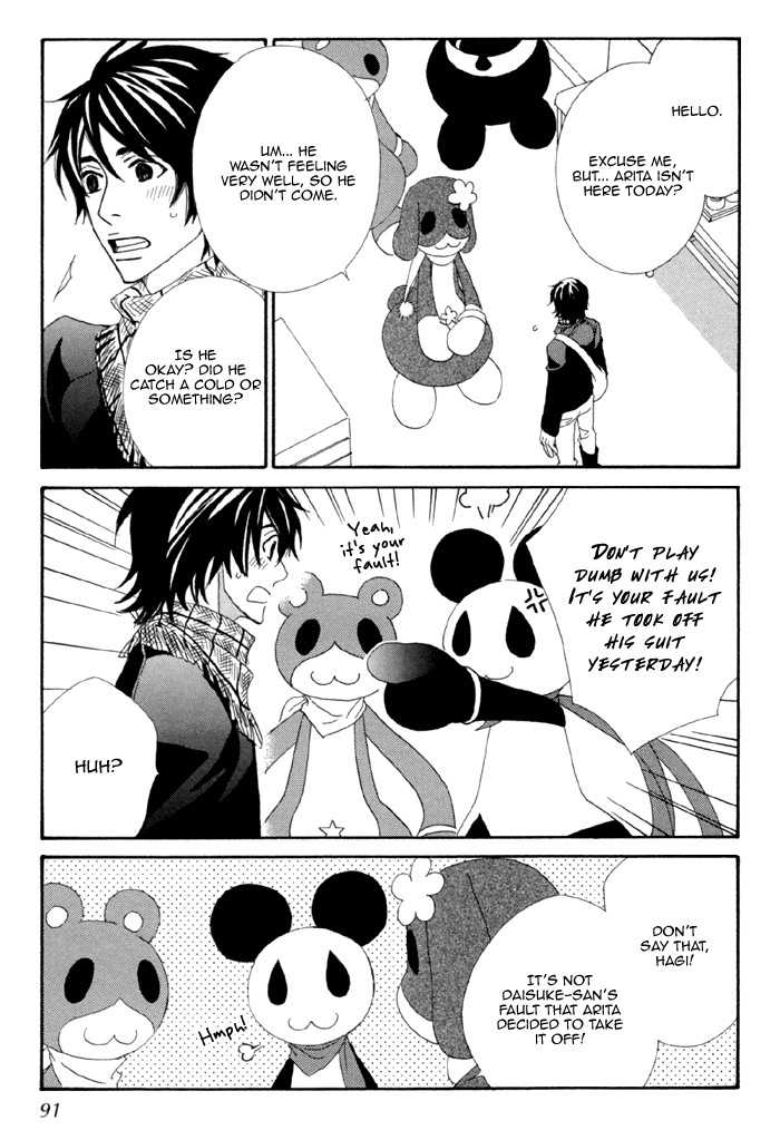 Kigurumi Planet Chapter 4 page 12 - Chapter 4