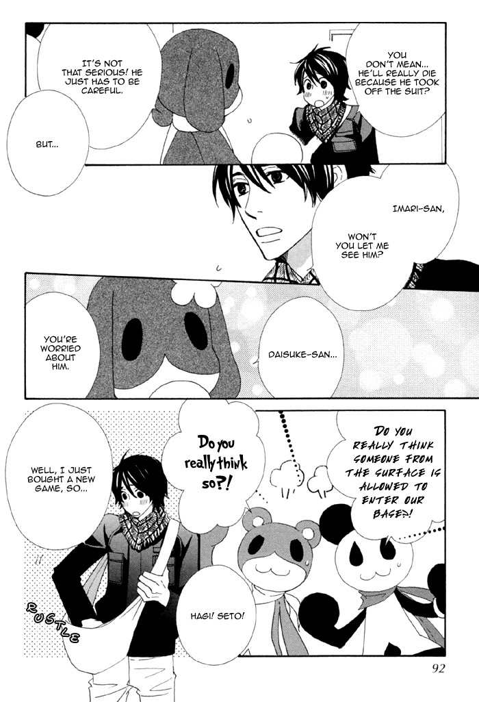 Kigurumi Planet Chapter 4 page 13 - Chapter 4