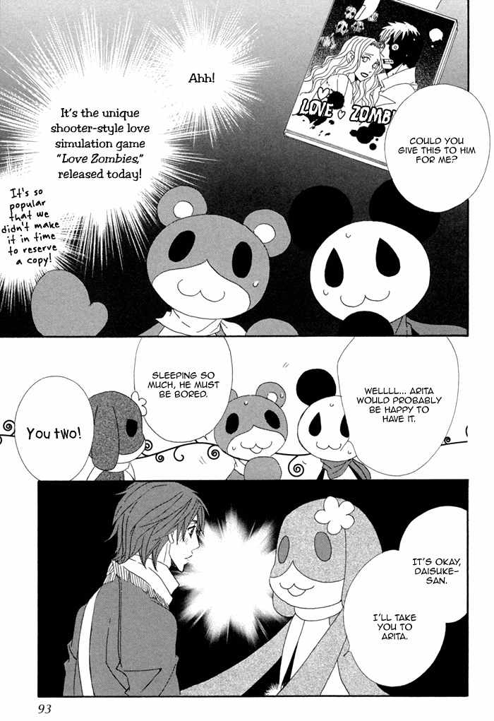 Kigurumi Planet Chapter 4 page 14 - Chapter 4