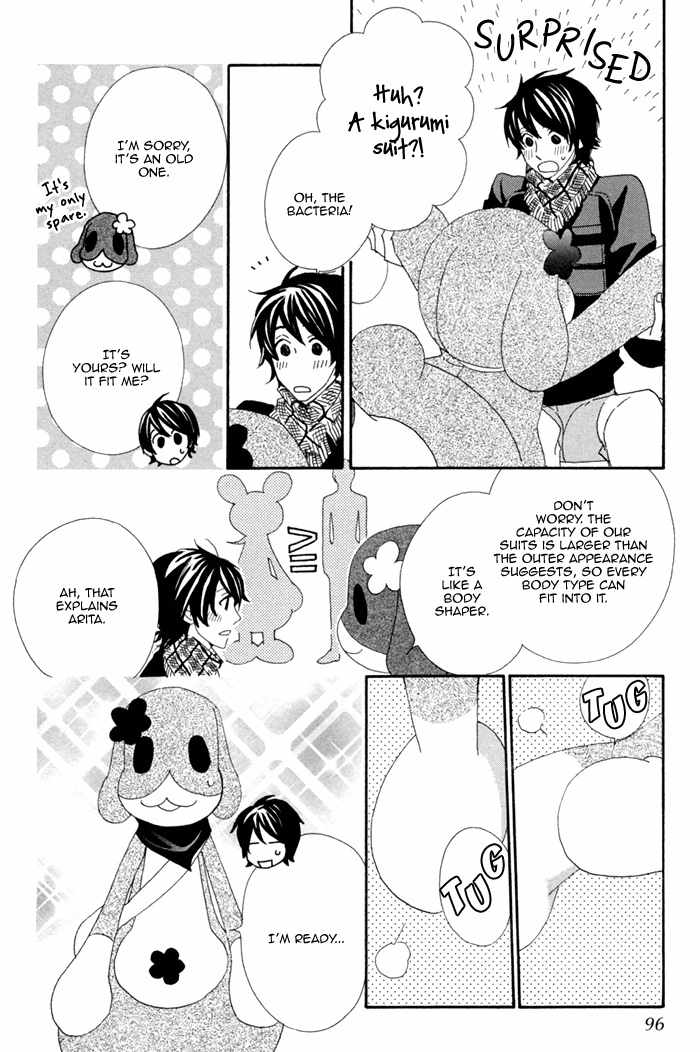 Kigurumi Planet Chapter 4 page 17 - Chapter 4