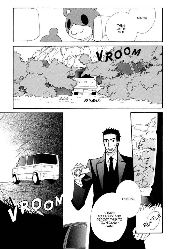 Kigurumi Planet Chapter 4 page 18 - Chapter 4