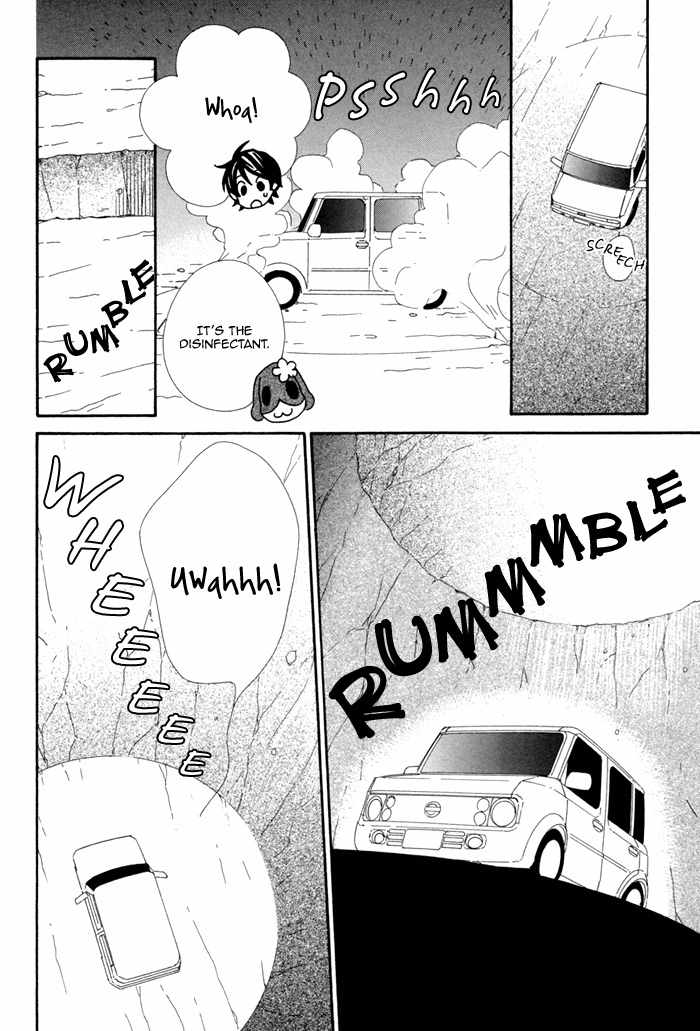 Kigurumi Planet Chapter 4 page 19 - Chapter 4