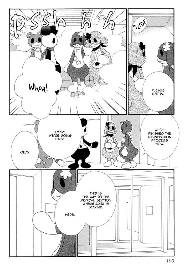 Kigurumi Planet Chapter 4 page 21 - Chapter 4