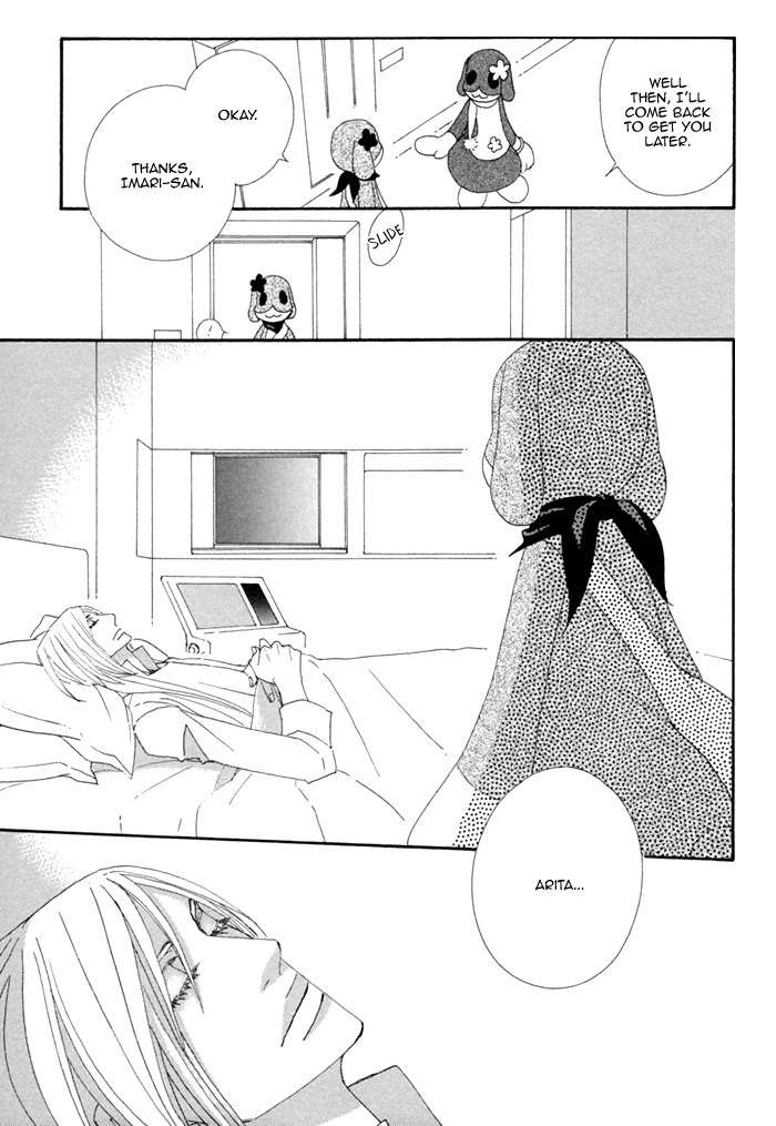 Kigurumi Planet Chapter 4 page 22 - Chapter 4