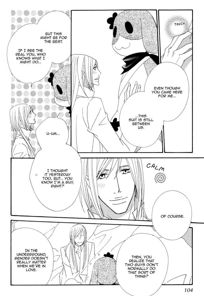 Kigurumi Planet Chapter 4 page 25 - Chapter 4