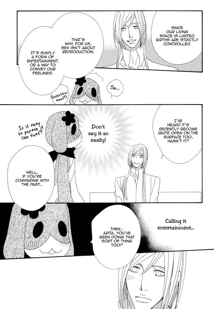 Kigurumi Planet Chapter 4 page 26 - Chapter 4