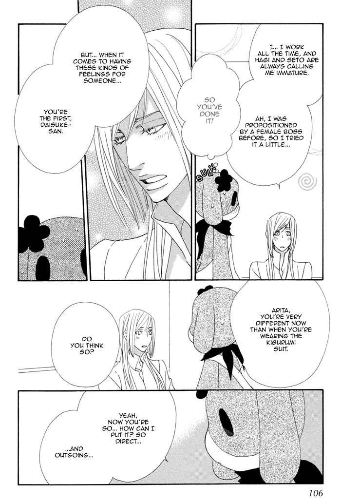 Kigurumi Planet Chapter 4 page 27 - Chapter 4
