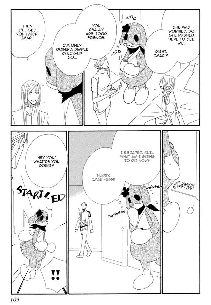 Kigurumi Planet Chapter 4 page 30 - Chapter 4