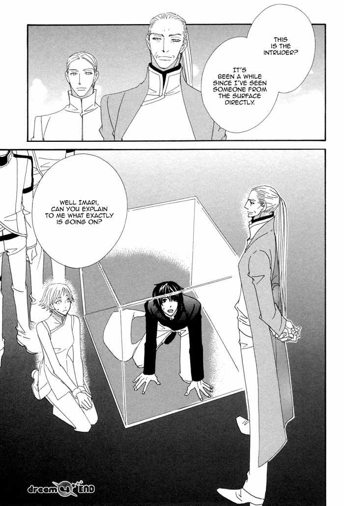 Kigurumi Planet Chapter 4 page 34 - Chapter 4