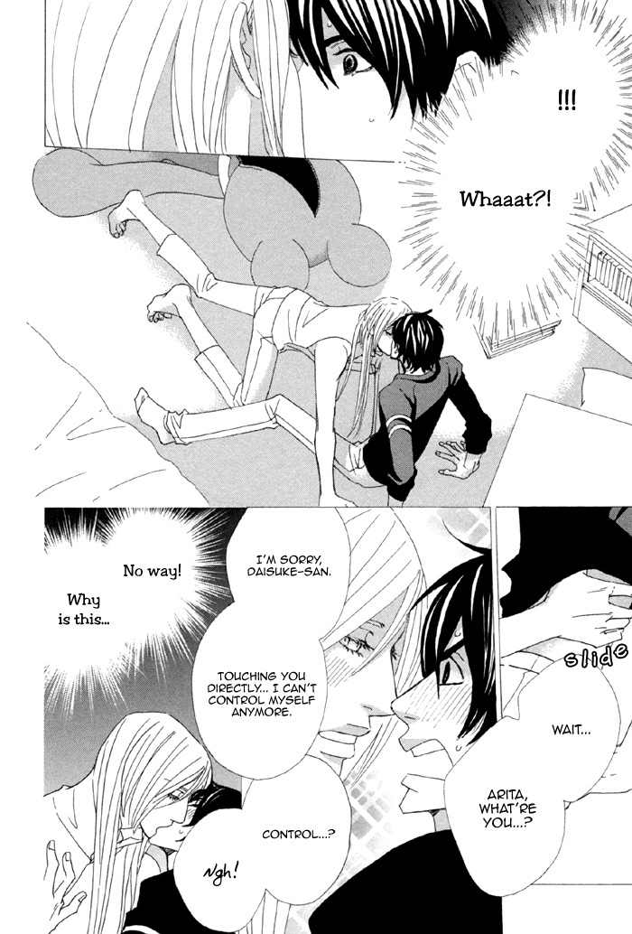 Kigurumi Planet Chapter 4 page 5 - Chapter 4
