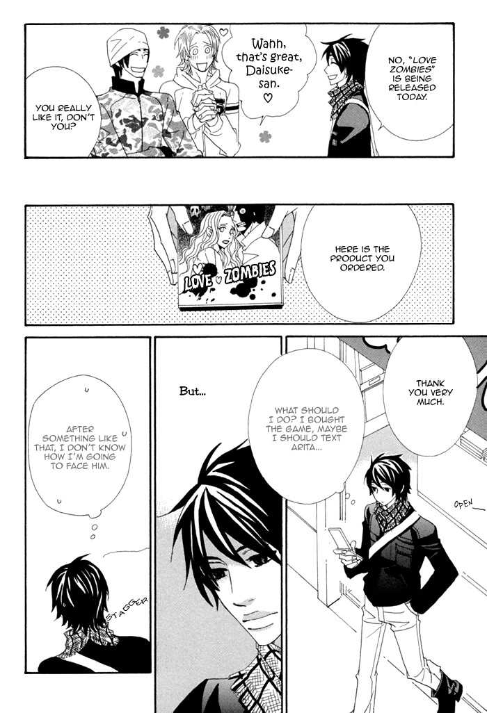 Kigurumi Planet Chapter 4 page 9 - Chapter 4