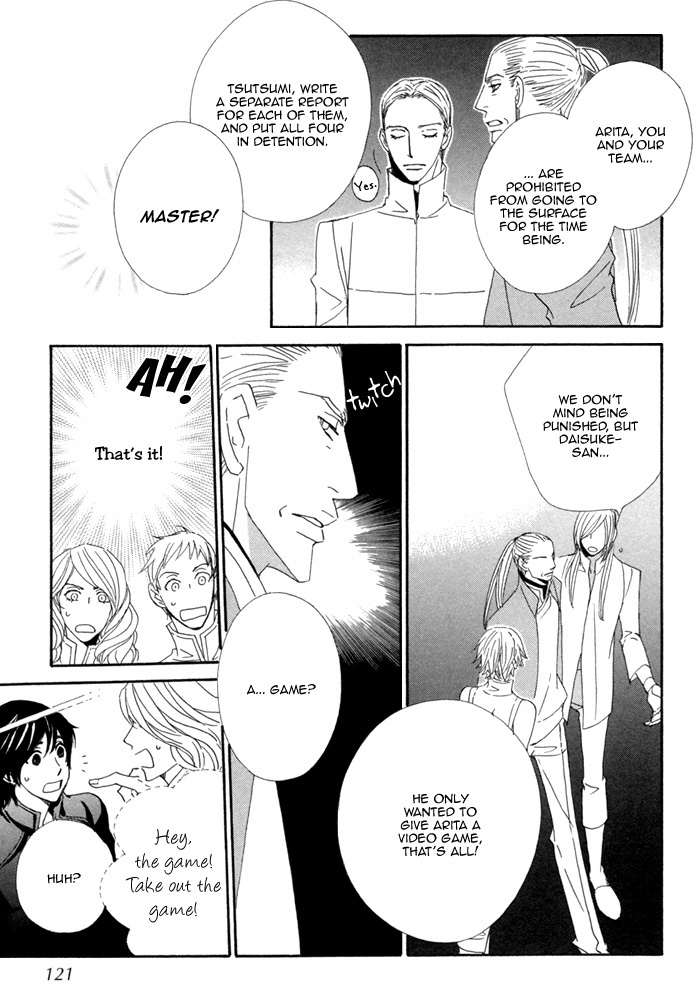 Kigurumi Planet Chapter 5 page 11 - Chapter 5