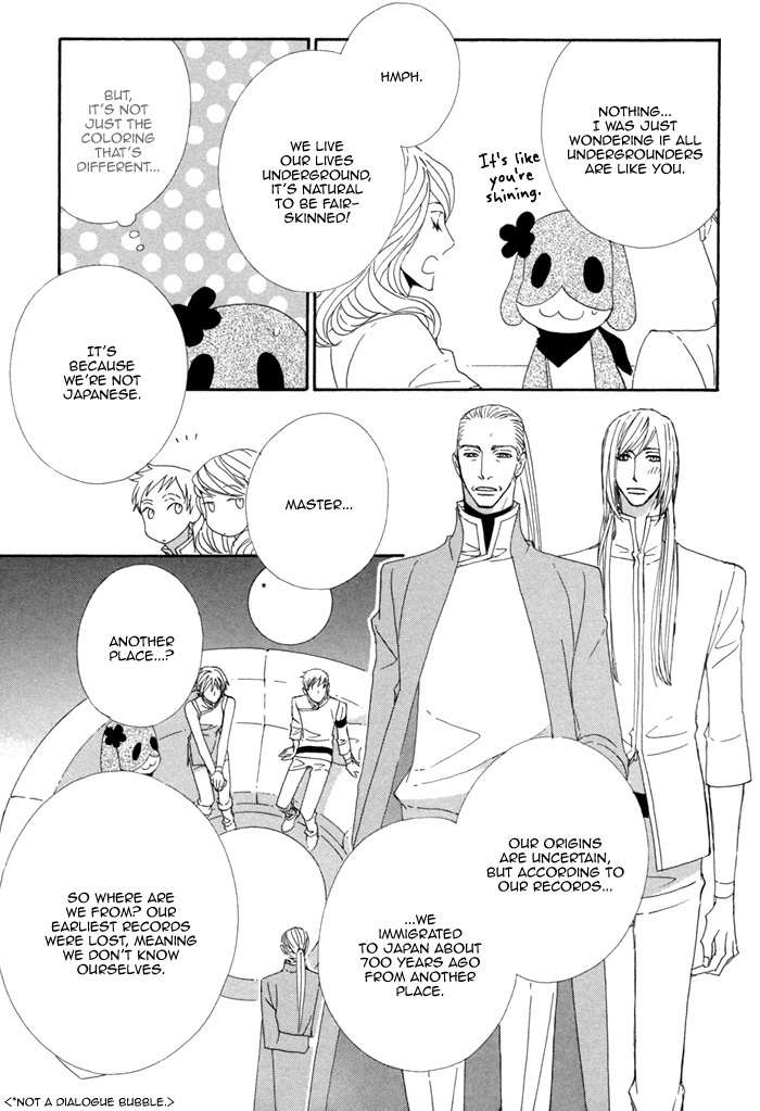 Kigurumi Planet Chapter 5 page 15 - Chapter 5