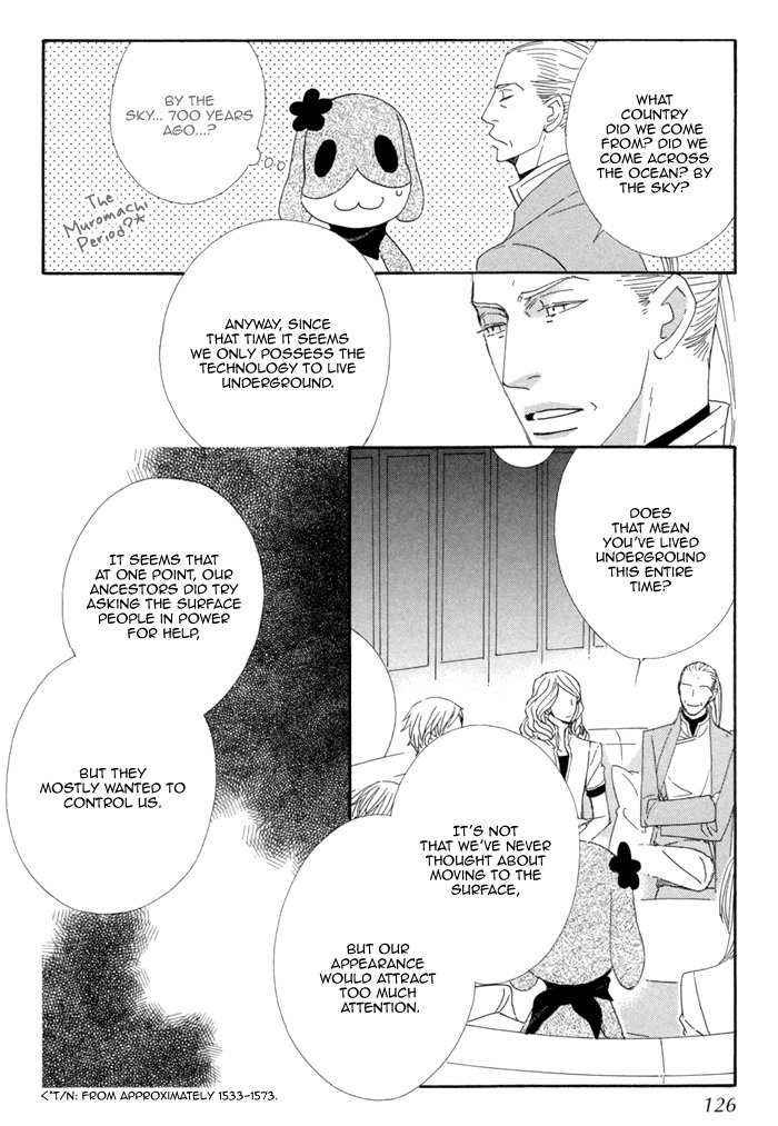 Kigurumi Planet Chapter 5 page 16 - Chapter 5